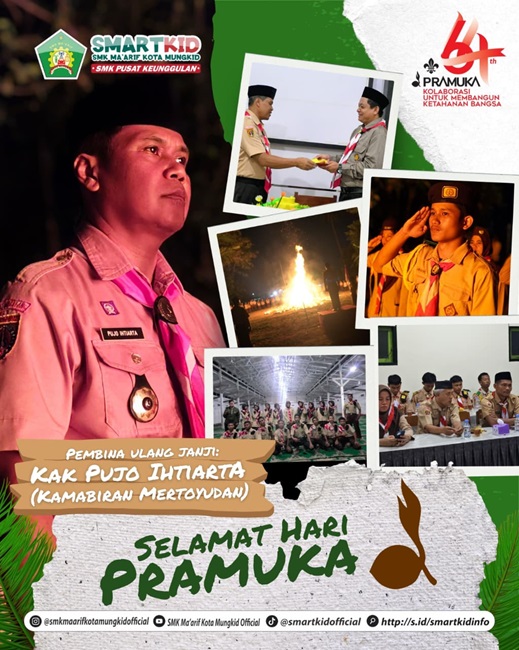 pramuka