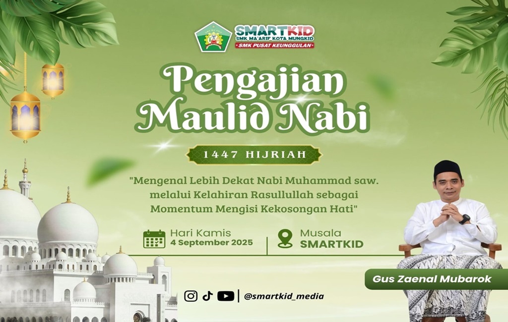 PENGAJIAN